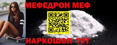 прущие крисы Анжеро-Судженск