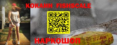 круглые Анапа