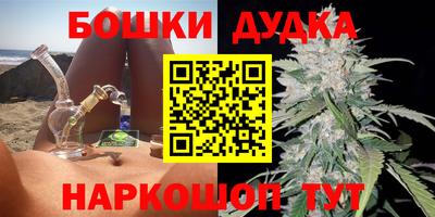 круглые Анапа