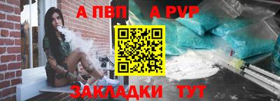 прущие крисы Анжеро-Судженск