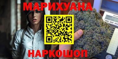 прущие крисы Анжеро-Судженск