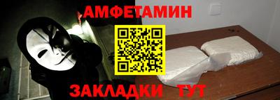 круглые Анапа