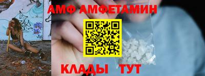 прущие крисы Анжеро-Судженск