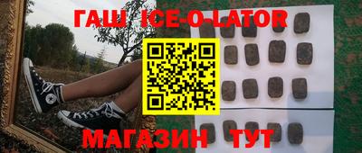 прущие крисы Анжеро-Судженск