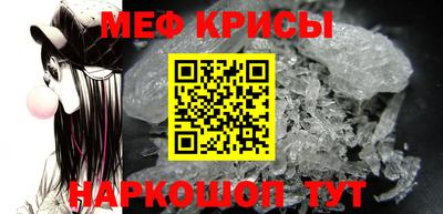 круглые Анапа
