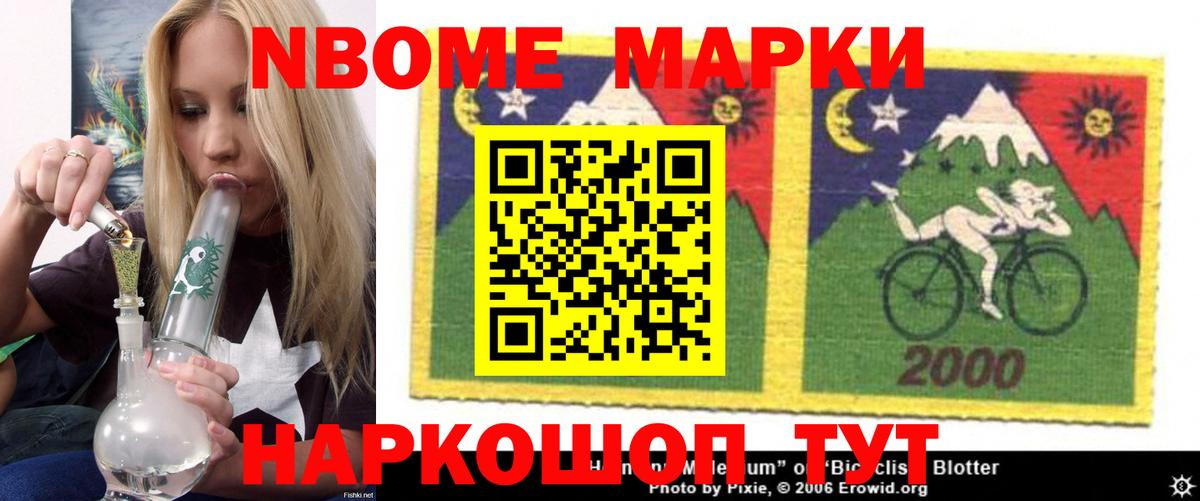 Лсд 25 экстази кислота  Вход с VPN  ЛСД экстази  Керчь 